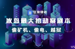 [3分钟教程]绍兴公司电话_哔哩哔哩-2